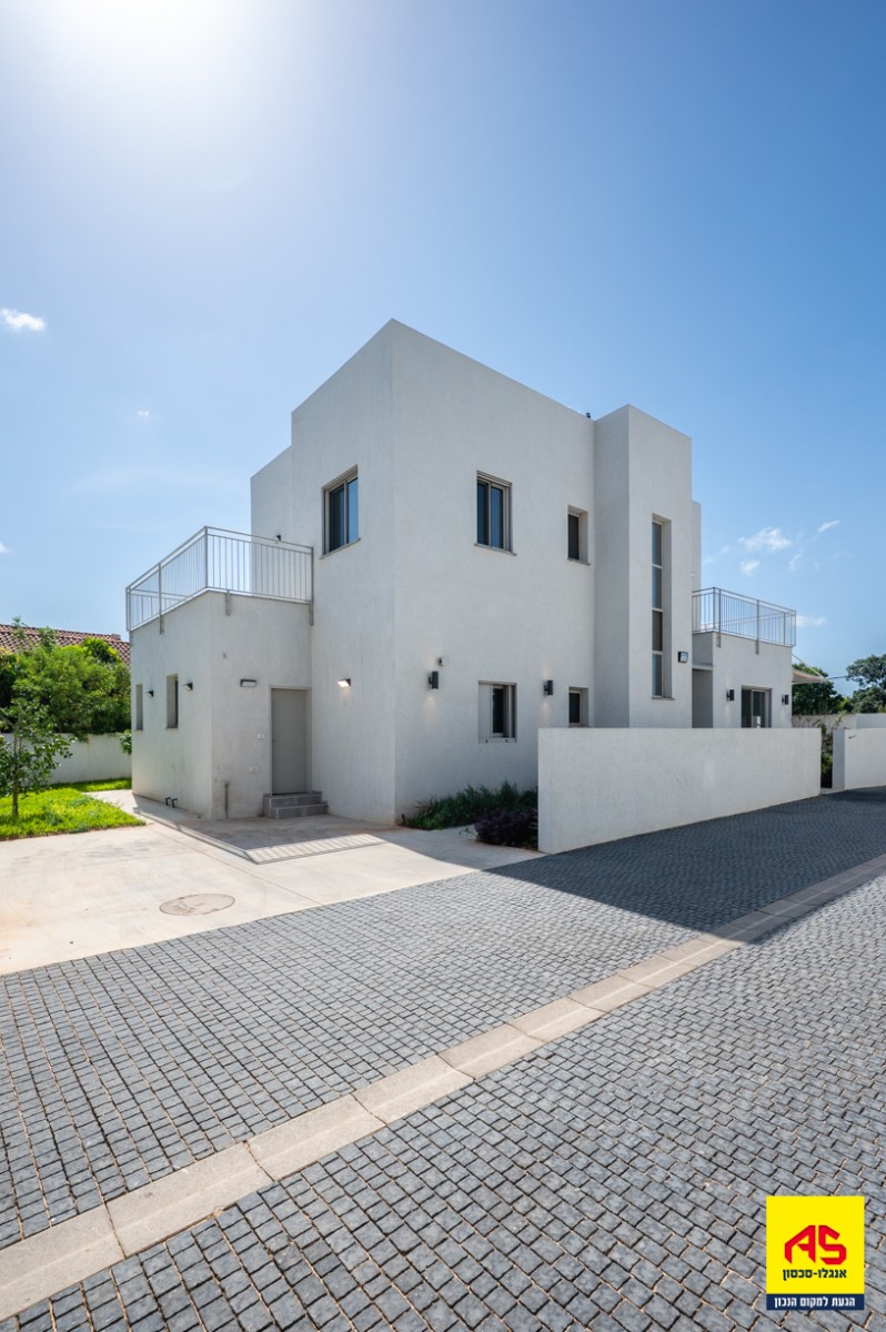 Cottage 5 Pièces à Shikma Street,  Pardes Hanna-Karkur